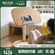 Genji Wood Language solid wood desk home study lifting study table mobile computer table simple adjustable small table solid wood color lifting table 0.7 meters assembled