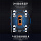 
Beijing Shield is suitable for Dongfeng Peugeot 408/508/308/4008/5008 720 degree 360 ​​panoramic image system. 16-24 25 Peugeot 4008 360 panoramic 5D. All car 360 degree surround view dash recorder reverse high definition