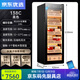 RSRDDY German quality cigar cabinet compressor constant temperature and humidity energy-saving silent smart WiFi ammonia-free cedar 138C cedar wood five-layer black fingerprint