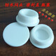 Rubber cover, rubber protective cap, rubber plug, silicone plug, steel pipe plug, rubber internal thread protective sleeve, white A17MM plugs 3 16 inner holes