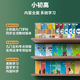 知天下电视学习机顶盒A1幼儿小学初中高中大屏护眼课程同步教育盒子家教机伴学机教育机顶盒
