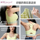Tingmei (GRACEWELL) cross-back beautiful light shaping bra underwear for women, fixed cup, slimming, fitness, Pilates, shockproof, ivory white + bean green (2 pieces) S 100Jin Jin is equal to within 0.5 kg