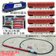 Alloy electric remote control electric locomotive Harmony HXD3CD simulation model toy track train set Transport car set with D3C blue head Free ordinary battery