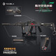 Le Yingqi Delta Operation Peripheral Tamron Assault Rifle Alloy Toy Weapon Model Keychain Pendant Shenxiu Game Tamron Assault Rifle 24CM Detachable Version
