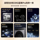 Mijia Xiaomi drum washing machine 12KG Blue Oxygen Pro integrated washing and drying fully automatic Blue Oxygen clothes washing ultra-thin body old for new