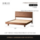 Pusu wood solid wood bed North American black walnut high back Nordic master bedroom double suspended bed 1800*2000mm丨Mid-January