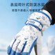9i9 children's gloves spring and autumn thickened children's skiing, middle and older children and students playing with snow plus velvet waterproof space blue 7-15 years old