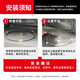 Shuangwei is suitable for Midea Galanz microwave oven glass turntable chassis with flat bottom, universal diameter 24.5cm WB-glass plate with flat bottom