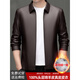 KBXNG Jinba new autumn and winter genuine leather jacket for men. Haining first layer sheepskin men's leather jacket. Single leather lapel black sheepskin. Single leather lapel black. M 170100-120Jin Jin is equal to 0.5 kg.