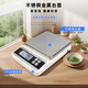 Yusen Yikaifeng high-precision electronic scale is suitable for home kitchens, with a baking-type design scale that can weigh medicinal materials 7kg01g, waterproof, dry storage, three-purpose - weight tray