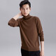 Anniversary Bird Wool Sweater Men's Choice Autumn Business Casual High Collar Long Sleeve Solid Color Warm Wool Sweater Men Oak Color 2XL -52(185/104)