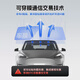 Fengxi zero pre-stored 2025 tenth generation car cardless etc assistant can be tied to WeChat and is universal at national high speeds. The thumb model only weighs 28 grams for hidden installation.