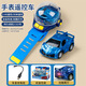 Shantou Lincun watch remote control car children's toy mini car with light interactive boy remote control car 390-6 watch remote control car blue