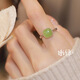 Mr. Ouyang's 2025 new Hetian jade sugar cube ring for women niche design style jade versatile fashionable personality ring A2445-1 sugar cube ring (smoke purple) A24-107 opening adjustable