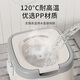 Hemorrhoid bidet/bidet home use for men and women, pregnant women, bidet, butt basin with stool, no need to squat and wash, increased version of white basin + base stool