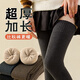 Pengyi over-the-knee socks for women, autumn and winter stockings, warm in winter, plus velvet and thickened terry socks, knee pads to prevent slipping, thigh socks. Upgraded velvet and thickened style, knee pads, non-slip, not tight on the legs. Black 2 pairs. One size fits all. No Specifications.
