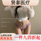 Universal playful sweetheart French sexy women's underwear lace new low-waist girl's briefs new style white with purple full 5 pieces 12% off one size