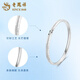 Lao Fengxiang pt950 platinum baby's breath bracelet platinum versatile bracelet Valentine's Day birthday gift for girlfriend and wife 52 rings platinum baby's breath bracelet about 12.1g