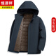 Hengyuanxiang winter camel velvet cotton coat men's jacket cotton coat men's casual removable hooded thickened warm jacket men's cotton-padded jacket dark green L (175)