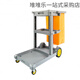 Chaobao (CHAOBAO) Baiyun Chaobao D-11 multi-functional cleaning trolley hotel room linen cart property cleaning tool cart property-specific A package extra thick cover with gray color please contact customer service