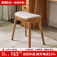 JIAYI solid wood dressing stool makeup stool makeup chair stool dressing table sitting stool makeup stool bench square stool cherry wood legs + gray seat surface