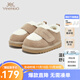 Ying's YEEHOO shopping mall same style children's shoes autumn and winter warm imitation sherpa casual shoes baby toddler shoes cream 23 feet long 13.3-14.5/inner length 14.7