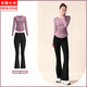 Bo Naling yoga wear women's sports suit long-sleeved quick-drying women's fitness running wear bell-bottom pants Pilates training set V-neck yoga wear set purple + black M