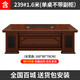 Desk boss desk simple modern executive desk Chinese style executive manager desk 1.8m office desk and chair combination 1.6m single table