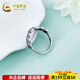 CHINA GOLD platinum ring pt950 electric black gold imitation gemstone oval ring for men as birthday gift for boyfriend and husband, about 3.32g