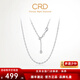CRD Ke Laidi spot sparkling pt950 platinum car flower rice bead necklace platinum simple gift for girlfriend 8.75g