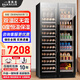 BAIKAILUN double-door thermostatic wine cabinet with double-door door ultra-thin and can be embedded in air-cooled frost-free thermostatic wine cabinet office household tea beverage liquor wine fruit preservation refrigerated display cabinet 2 meters dual temperature red wine + tea 121 bottles thick section