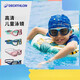 Decathlon (DECATHLON) children's swimming goggles for boys and girls, large-frame goggles, high-definition waterproof and anti-fog, children's swimming and play KIDK upgraded adjustment model - gentle pink and white_ (quick adjustment on both sides) (3-12 years old)