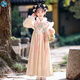 Little Taobao Hanfu Girls Winter Dress Chinese Style New Year Clothes Children Winter Style Plus Velvet Ancient Costume Jinse 140