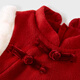 Tongtai (TONGTAI) baby girl dress, winter children's dress, new Chinese style stand-up collar vest dress for girls, festive New Year's wear, red 100