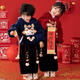 Boys and girls winter New Year's greetings suit 2025 new Year of the Snake plus velvet thickened sweatshirt festive performance suit two-piece set red suit 120 cm