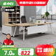 Table Xiaobai boss table office desk and chair combination simple modern long table president table supervisor manager table executive desk office desk 1.6 meters boss table