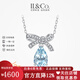 IL&CO Youke's birthday gift, Sea Breeze and Dream, white 18K gold aquamarine diamond pendant with bow design, aquamarine*about 1 carat