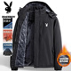 Playboy (PLAYBOY) cotton-padded jacket for men in autumn and winter, hooded warm velvet lined casual loose jacket, off-white XL