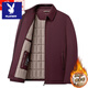 Playboy Autumn and Winter Cotton Clothes Men's Warm Casual Middle-aged and Elderly Thickened Business Cotton Clothes Dad Cotton Jackets Black 2505 Zipper Style M Can Wear 80-110 Jin Jin is equal to 0.5 kg