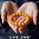 La Yun Feiyin Demon Flower Beeswax Bracelet for Men and Women Natural High Quality Amber Bracelet Birthday Gift for Elders 12mm Demon Flower Old Beeswax Available for Men and Women
