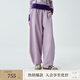 PLAIN PEOPLE Light Commuting Retro Workwear Belt Leg Pants Loose Casual Pants Women 2025 Autumn New Style Light Purple M