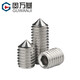 Guwanji set screw 304 stainless steel tip machine screw set screw top screw headless hexagonal screw M6x6 50 pieces