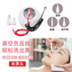 Yuzawa TAZE Beauty Salon Special Oxygen Injection Instrument Nano Spray Facial Cleansing Oil Suction Machine Blackhead Artifact Beauty Instrument Household Single Oxygen Injection (Glass Oxygen Injection Gun)