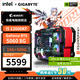 GIGABYTE 5060Ti host 230F/12600KF//RTX5060 game AI desktop complete machine DIYMOD open special-shaped assembly computer with two 12600KF+RTX5060