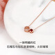 Chiba Jewelry 18K gold diamond pendant rose gold light garnet pendant without chain needs to be paired with ball chain birthday gift