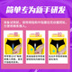 丹碧丝（TAMPAX）加拿大进口丹碧丝Tampax卫生棉条 导管式无感内置棉棒卫生姨妈巾 普通流量 96支 1盒