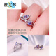 Duyouqin Tourmaline Ring Row Ring Women Candy Rainbow Color S925 Silver Inlaid Gemstone Hand Jewelry Gift Opening Adjustable Tanzanite J274