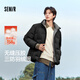 Semir down jacket men's seamless taped three-proof jacket winter warm stand-up collar top solid color simple 101724113104