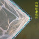 Ultra-dense eye 100 mesh wooden handle stainless steel fishing net copy fish net pocket fish net set fish excrement fishing gear fish pond cleaning 50 cm handle square head single frame