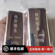 China Silver Pure Silver 9999 Silver Material Silver Pure Silver Investment Silver Nugget Silver Brick Silver Ingot Processing Gift Collection Recycling 1000g (fake one will compensate ten with certificate) Ag9999